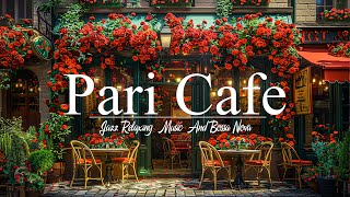 Парижское джаз-кафе | Инструментальная джазовая музыка и музыка босса-нова для работы и учебы #10