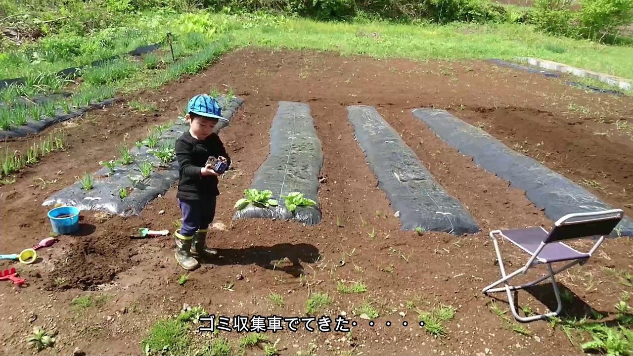 05 24 泥んこ遊び Youtube