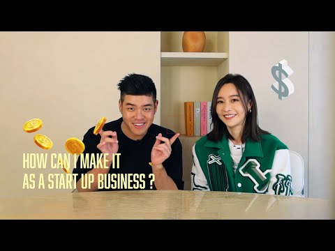 BONNIE如何存到人生第一桶金！創業YUYU ACTIVE & mumm秘笈大公開