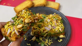 न बरड न ह पव सरफ 5 Mnt म इस तरह स य दबल बनइए और सबक तरफ पइए