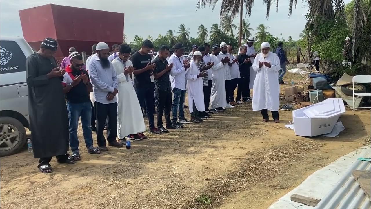 Reading Janaza for Yusuf Ali aks Sharif Funeral YouTube