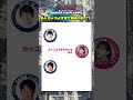 「ヴィジラジオ」第4回 from TVアニメ『#ヴィジランテ』第2期 2026年1月放送開始！／#ヒロアカ #mha