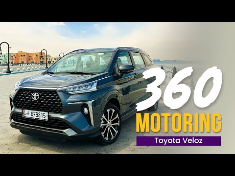 Toyota Veloz 2023 Review Qatar | 360 Motoring - video from Qatar