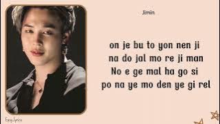 JIMIN X HA SUNGWOON - WITH YOU (EASY LYRICS)