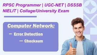 Celebrity Computer Network: Checksum in Error Detection Technique | Computer Network Tutorial Net Worth