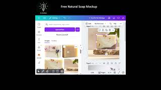 3 Free Soap Mockups (Canva Template) | Perfect for Handmade Skincare Brands #canvamockup