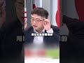 高市早苗選舉勝利