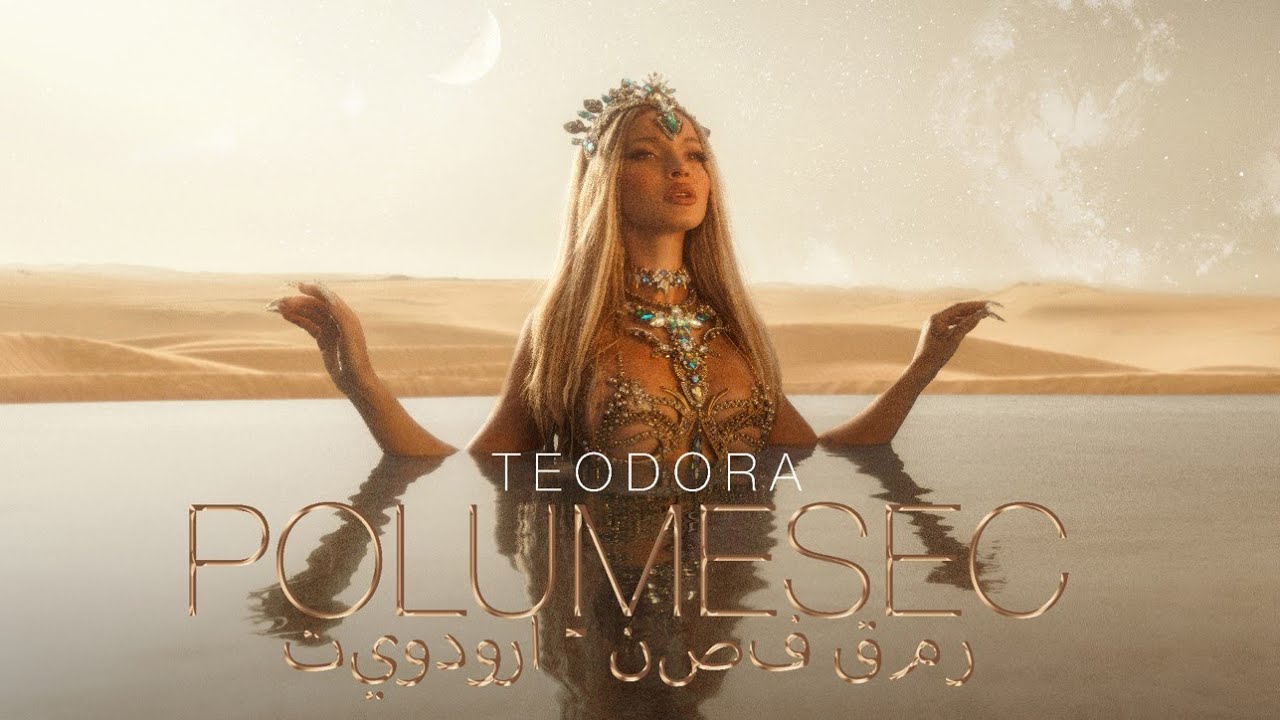 Teodora   Polumesec Produced by Rasta