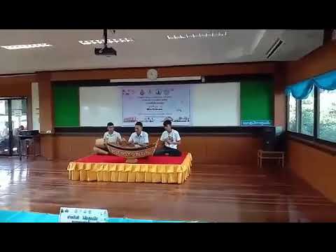 เดี่ยวระนาดเอกอาหนู (เถา)โรงเรียนโพนทันเจริญวิทย์ จ.ยโสธร