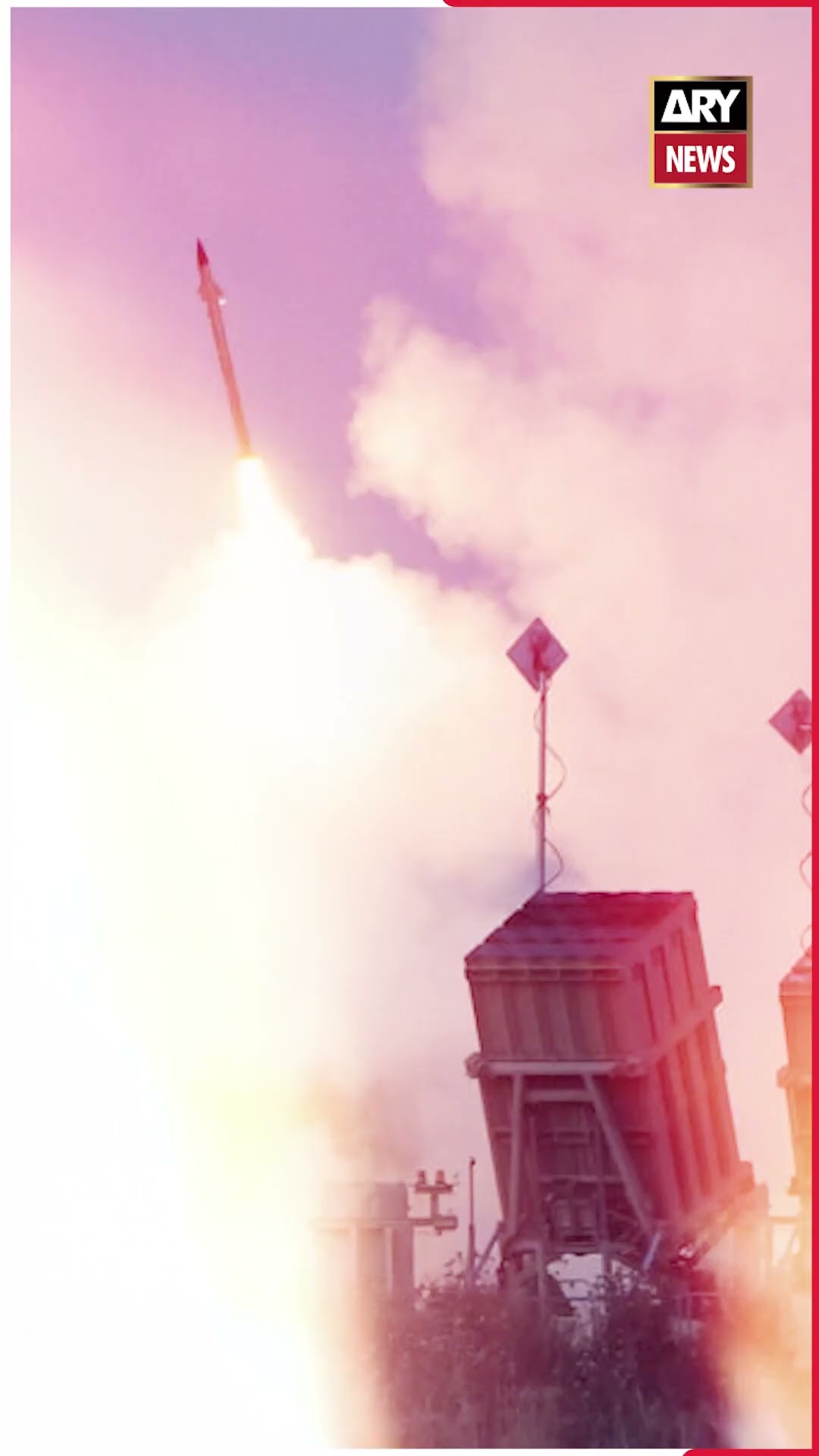 #yemenhouthis #israel #talbib #israelarmy #airstrike #arynews #youtubeshorts #shorts #reels