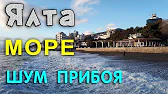 КРЫМЧАНИН
