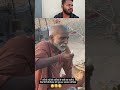 🤯😱राटी उन्ही की नाली मे जाती है जिन्हें🤯😱#shorts #viral #reactionvideo #trending #REACTION #comedy