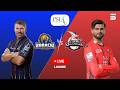 𝐋𝐈𝐕𝐄 Karachi Kings Vs Lahore Qalandars HBL PSL Match 32 