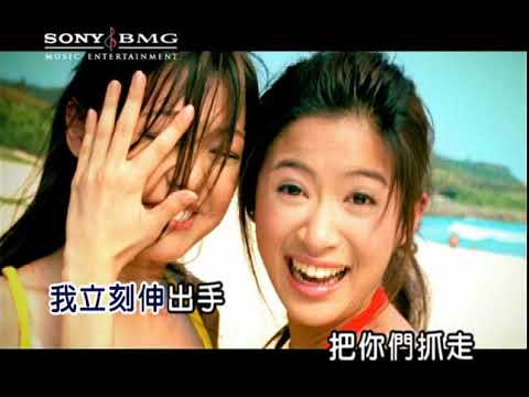 Party For Pink 蜜雪薇琪