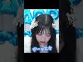 彩乃ちゃんはお風呂直行界隈!