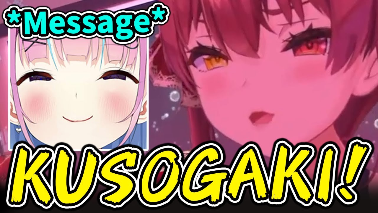 Marine goes nuts after receiving a provoking message from Aqua【Hololive/Eng sub】