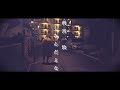 【替え歌】利害一致したんだよな #あいみょん #生きていたんだよな#ドラマ #替え歌 #mv #オス俺