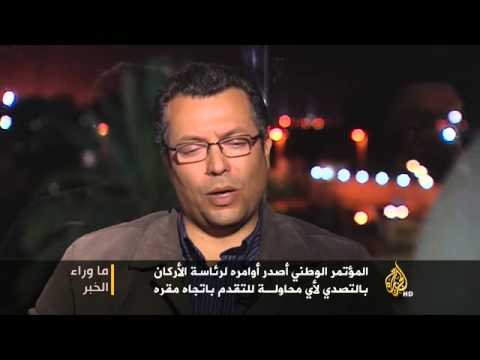 مقتطفات من برنامج ما وراء الخبر 18/2/2014