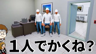 4人で異変を探して「 無限ループ病院 」から脱出するホラーゲーム『 Hospital 666 』