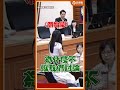 「老師到底要等多久？！」校事會議表決大場面 綠營集體落跑？#Shorts #鐵拳教育 #羅廷瑋 #徐巧芯 #吳沛憶 #校事會議