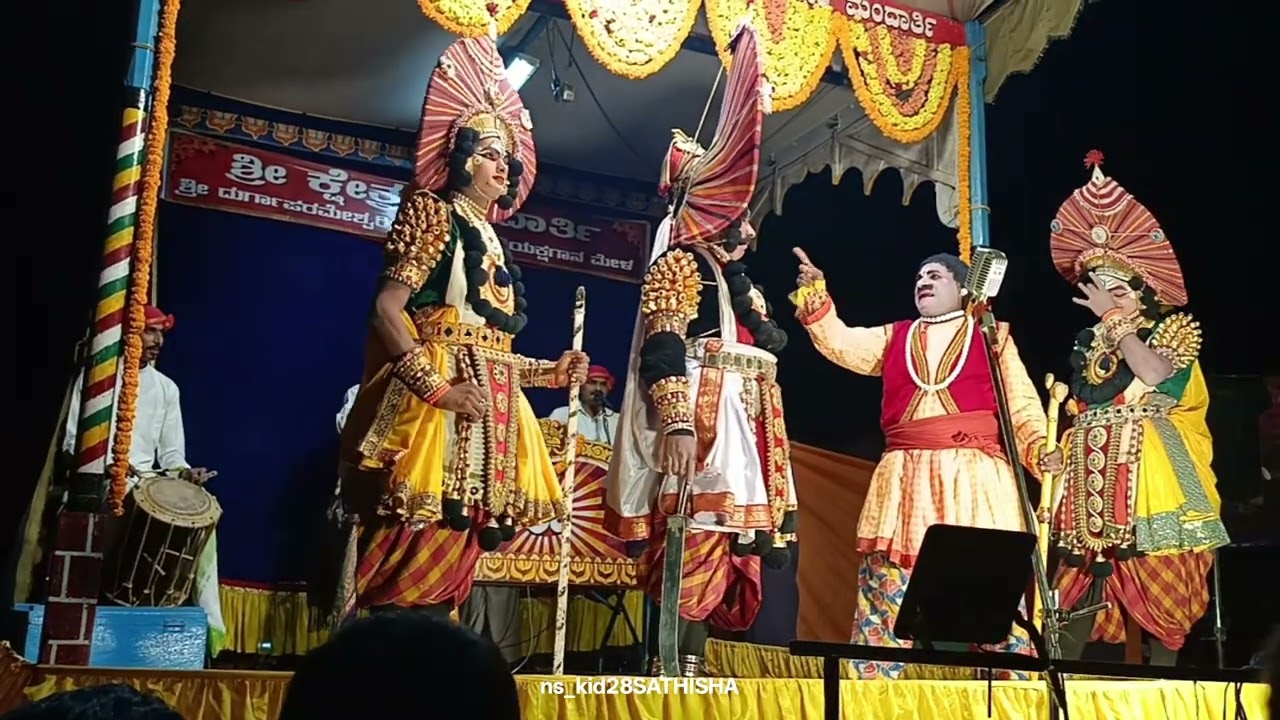 ಶ್ರೀ ಕ್ಷೇತ್ರ ಮಂದರ್ತಿ ಶ್ರೀ ದುರ್ಗಾ ಪರಮೇಶ್ವರಿ ದಶಾವತಾರ ಯಕ್ಷಗಾನ ಮೇಳ