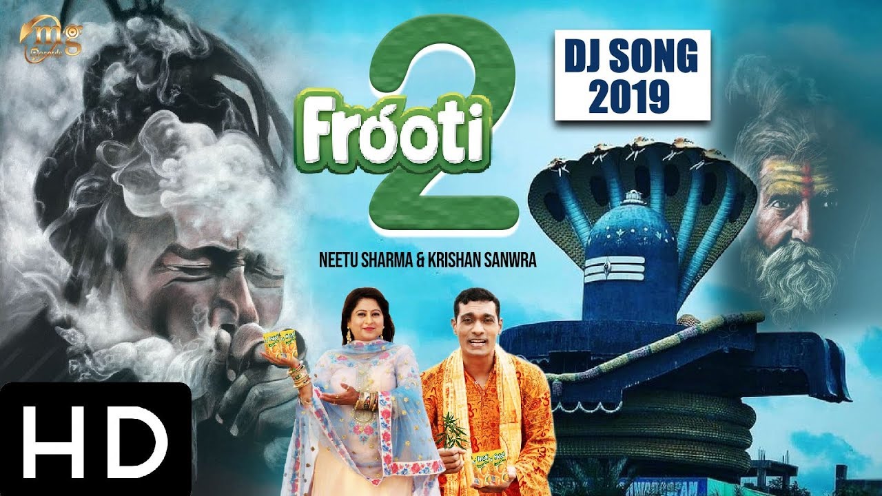 FROOTI 2   Neetu Sharma  Krishan Sanwra  Bhole Baba Song 2019  new haryanvi songs
