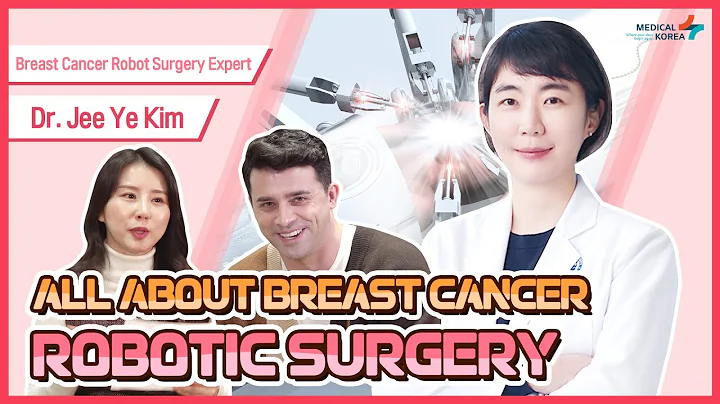 All about breast cancer robotic surgery🤖 - 天天要聞