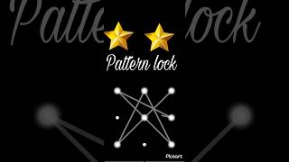 Difficult Star Pattern lock|| #youtubeshorts #viralshort #screenlock #mobile #trendingshorts