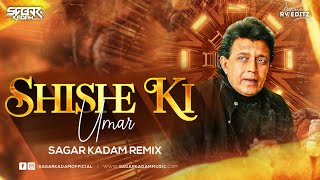 Shishe Ki Umar | Remix | Sagar Kadam | Prem Pratigyaa | Kishore Kumar | Mithun Chakraborty