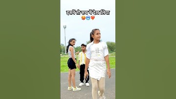 Wait For End 😱|| Break Up 💔|| #tappuparmar #trending #breakup #youtubeshorts #bollywood