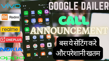 Remove Voice Call Recording Pre-Announcement in Any Android Device 📞🔇| Andy Tech Care