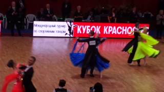 Кубок Красноярья 2014 Венский Вальс