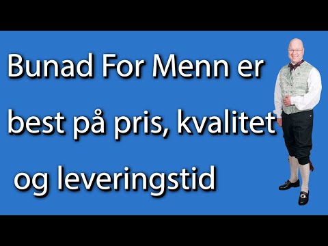 Video: Konkurransedyktig