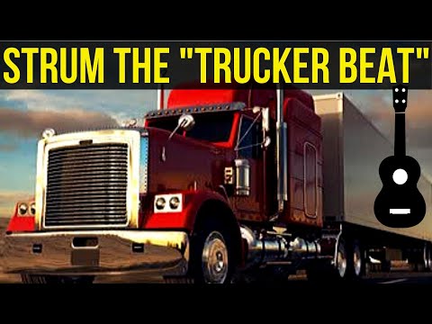 How to Strum Ukulele "The Trucker Beat" || Ukulele Lesson