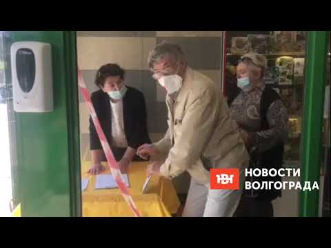 Сбор подписей за референдум о смене часового пояса в Волгограде