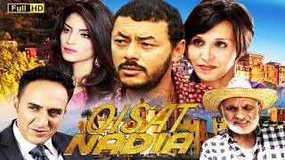 Film Qisat Nadia HD فيلم مغربي قصة نادية