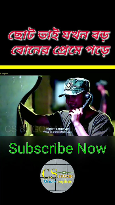 kris asha taka aro jalay