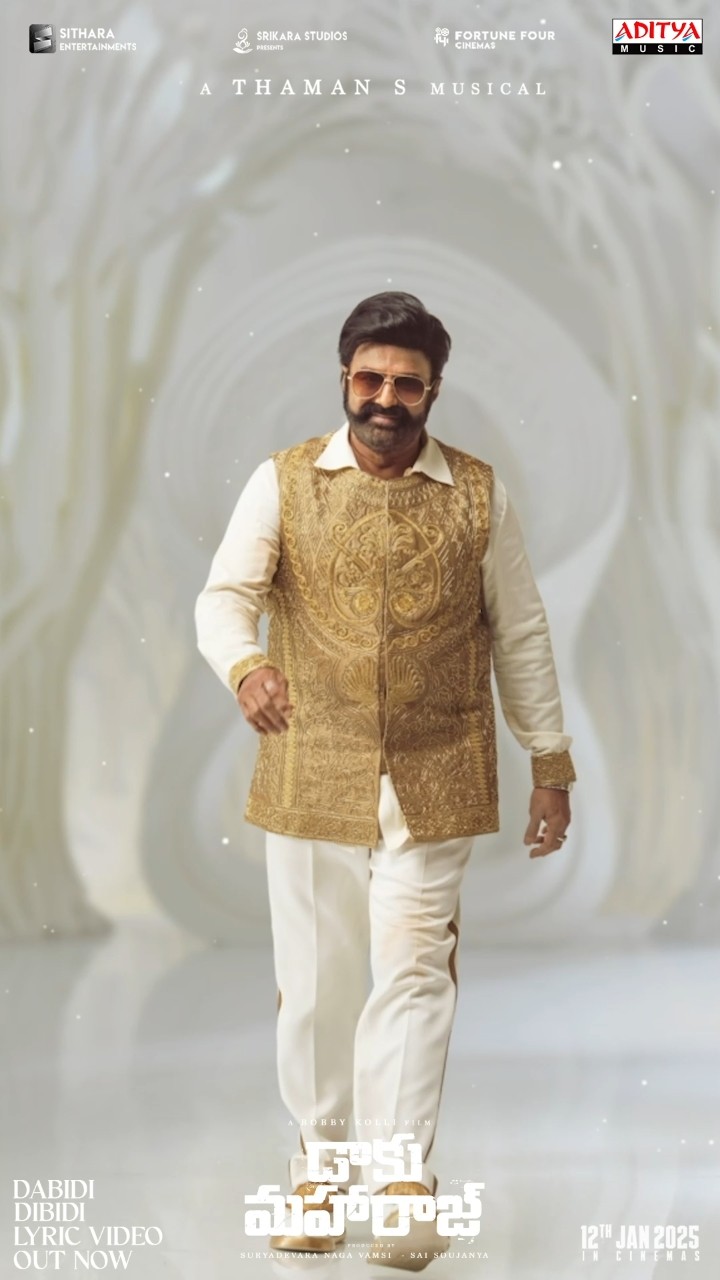 #DabidiDibidi Song  #DaakuMaharaaj Movie #Shorts