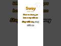 Sing Along & Learn English 🎤 | *Sway* (Karaoke)
