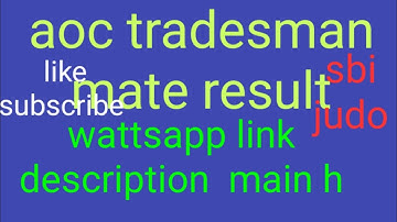 Army ordnance corps tradesman mate result(aoc) 2019