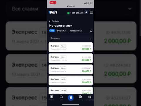 Video: Спорттон кантип акча табуу керек: идеялар, нускамалар, жыйынтыктар