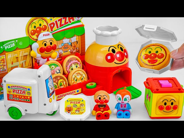[Toy ASMR] Anpanman Delivery Home Pizza Shop ASMR 😊 Satisfying With Unboxing | No talking 🍕
