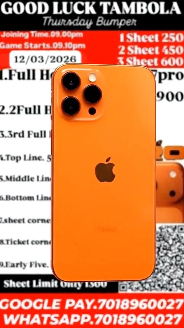 🚀SC बूस्ट के साथ Views को सुपरचार्ज करें - ShareChat