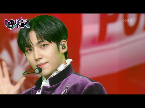 Bad Cupid - YOUNITE [Music Bank] | KBS WORLD TV 221125