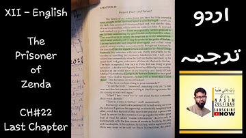 The Prisoner of Zenda || Last Chapter || Line by Line Translation || XII-English || Sindh Board
