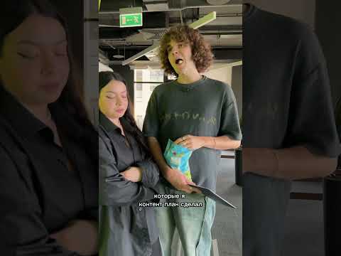 скоро вы будете с ними работать 🤭 подрастающие альфа/айпадкиды! коллегам приготовиться 🫱🏼🫲🏻