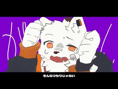ヘラヘラリ / ビンコン 【UTAU cover】