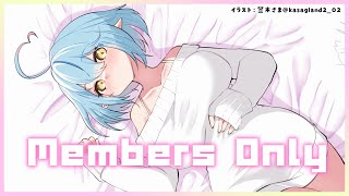 【メンバー限定】ちょっとお知らせ。【雪花ラミィ/ホロライブ】