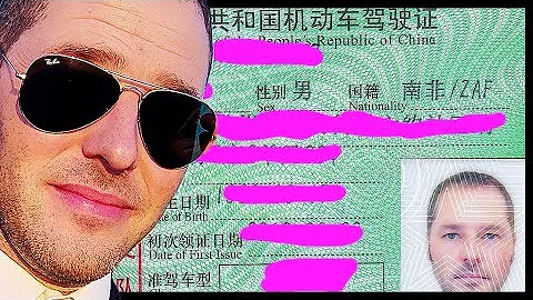 I Bought my Chinese Driver's License for $1000 - DayDayNews