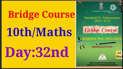 Std:10th, Bridge Course,maharashtra board, Maths, day:32nd, Setu abhyaskram, maths ,10th, day 32th
